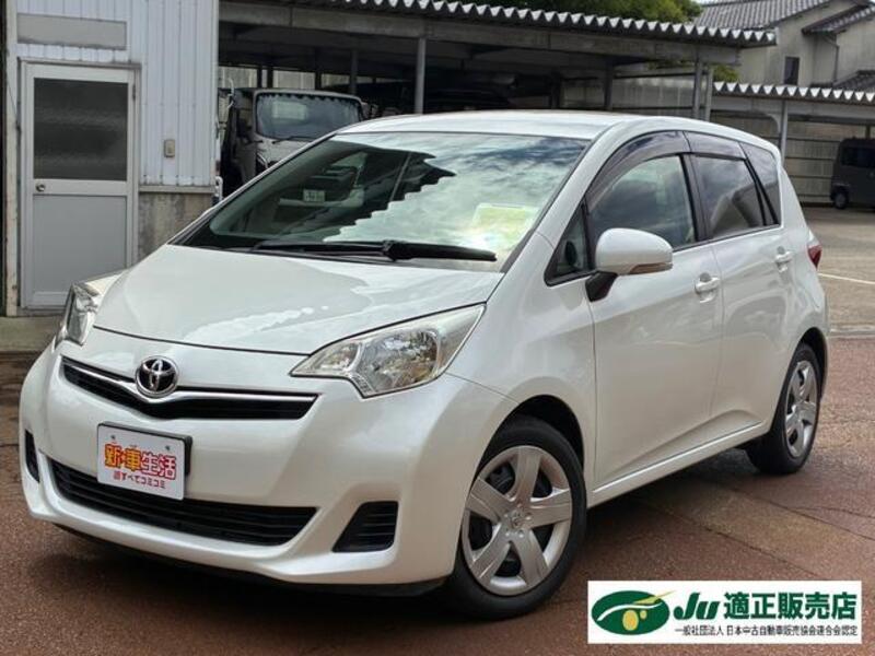 TOYOTA RACTIS