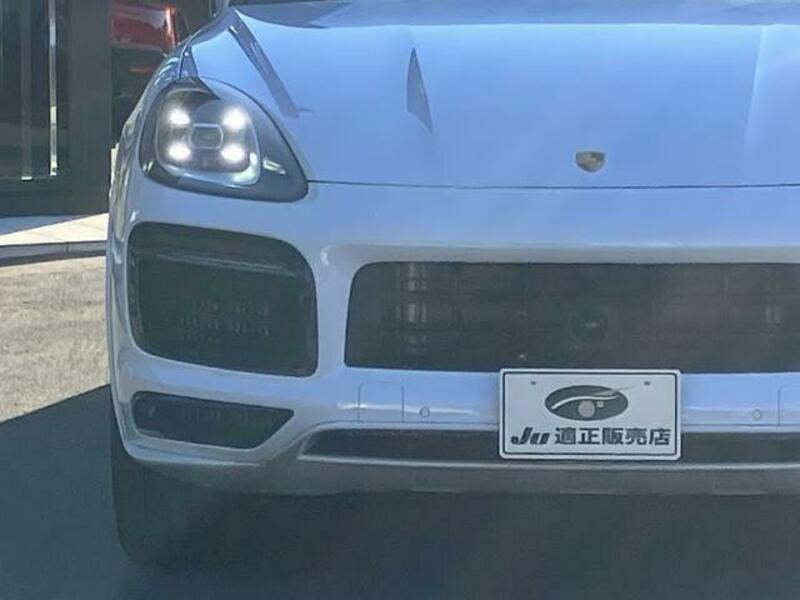 CAYENNE