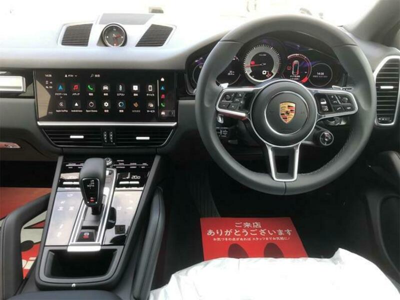CAYENNE