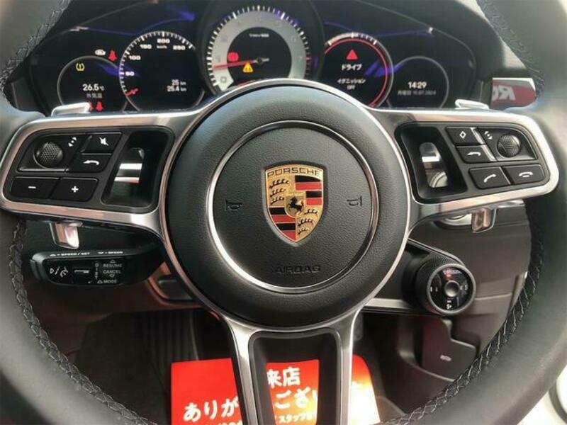 CAYENNE