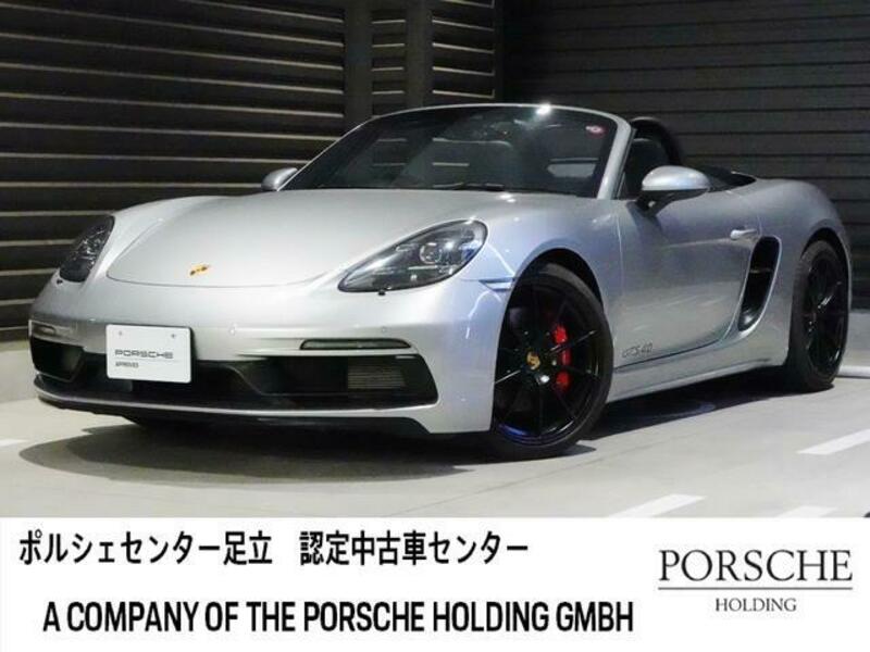 PORSCHE 718 BOXSTER