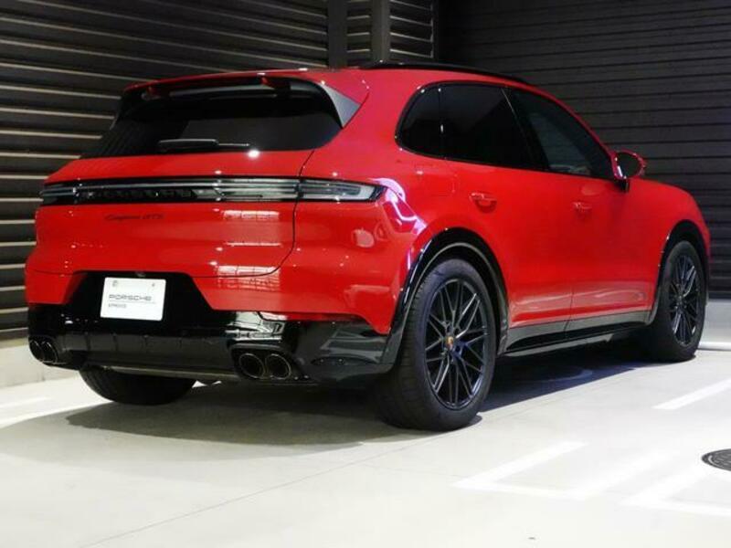 CAYENNE