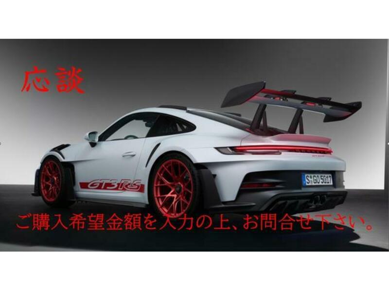 911
