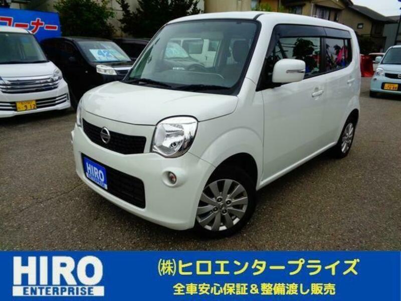 NISSAN MOCO