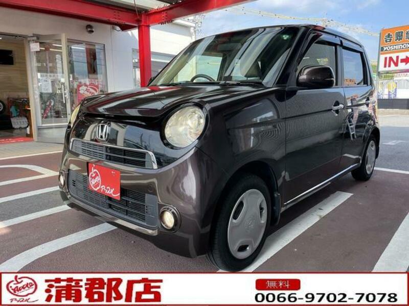 HONDA N ONE