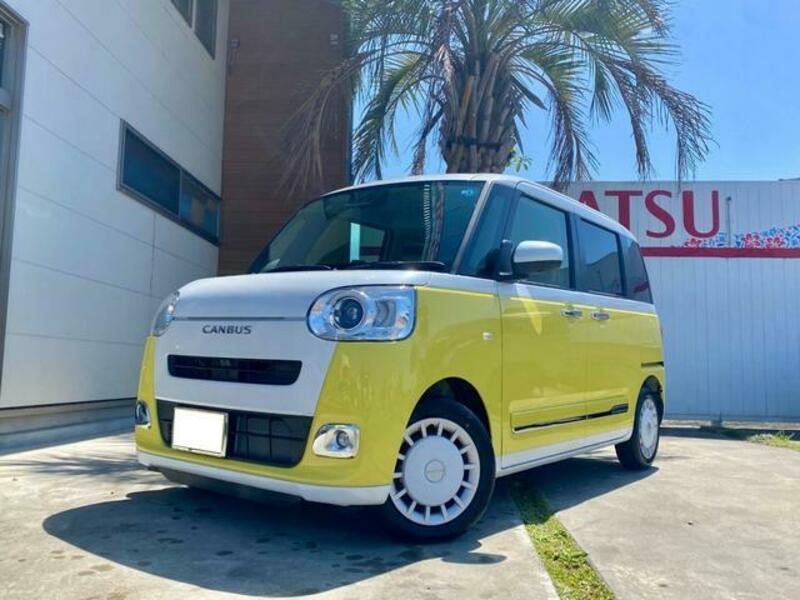 MOVE CANBUS