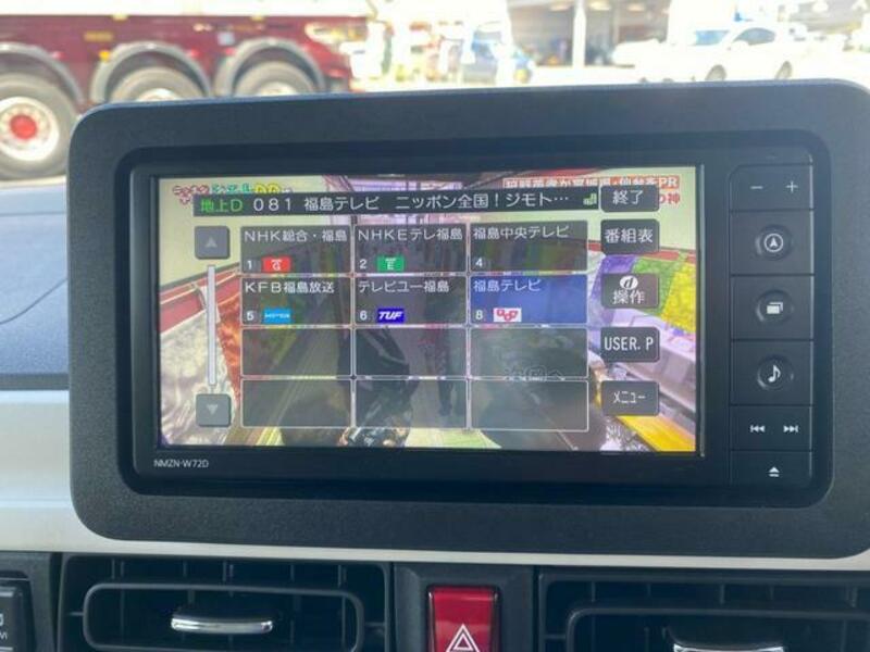 MOVE CANBUS