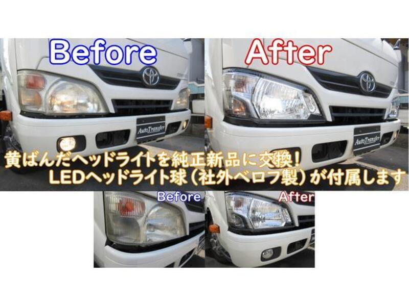 TOYOACE