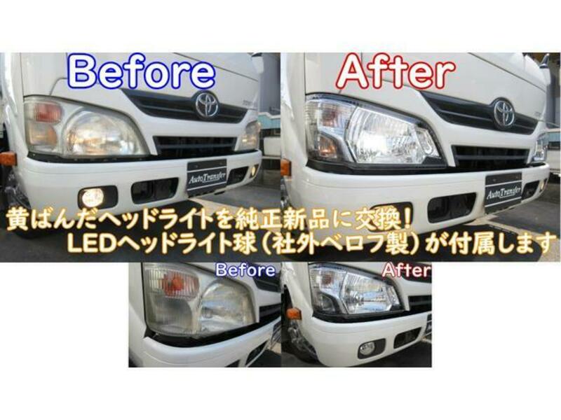 TOYOACE