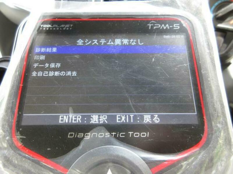 TOYOACE