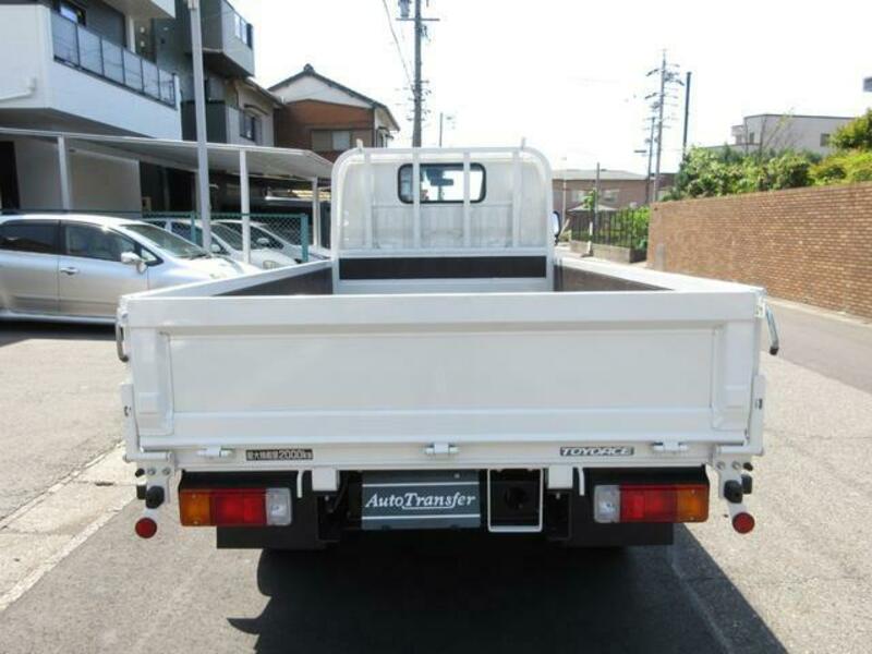 TOYOACE