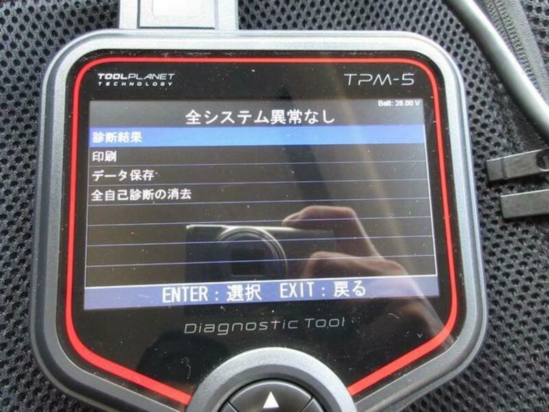 TOYOACE