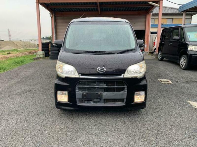 TANTO EXE