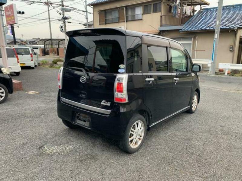 TANTO EXE