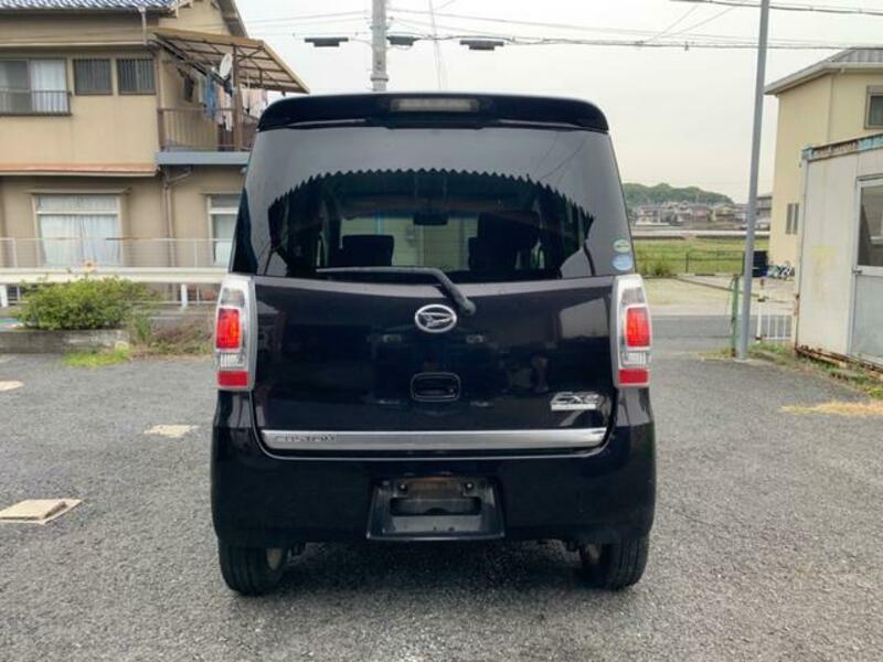 TANTO EXE