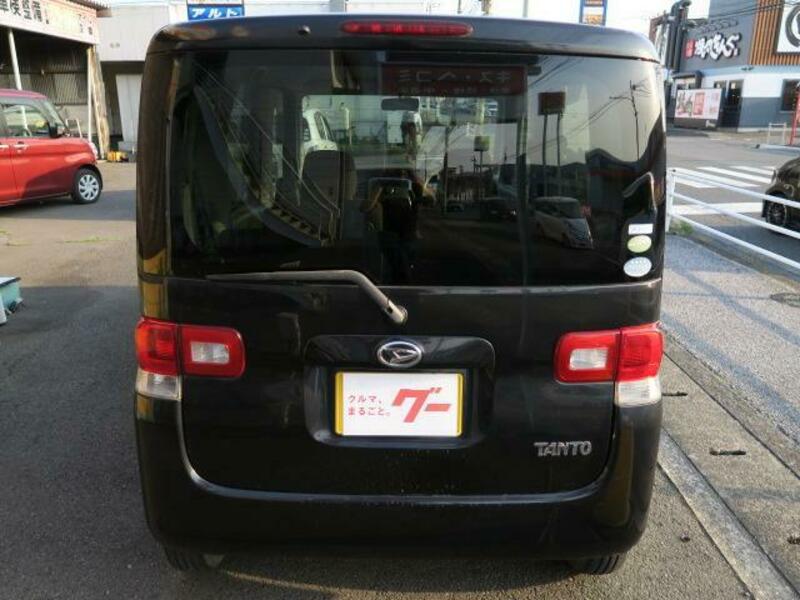 TANTO