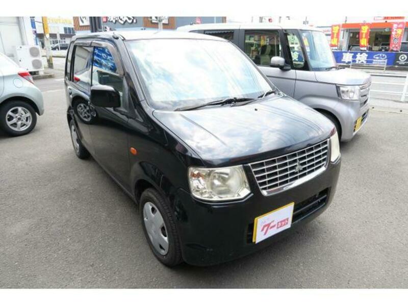EK WAGON