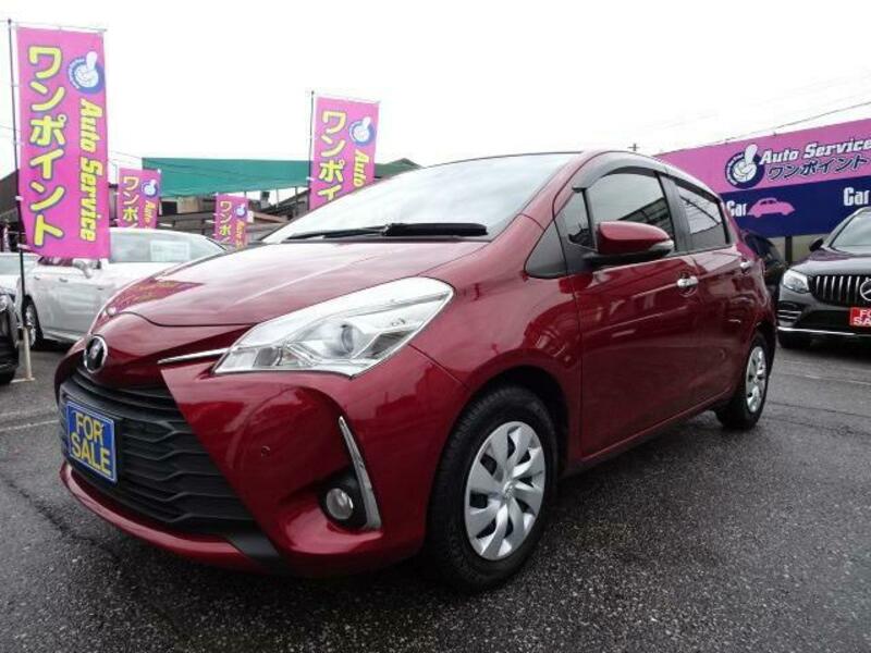 VITZ