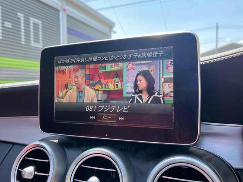 C-CLASS