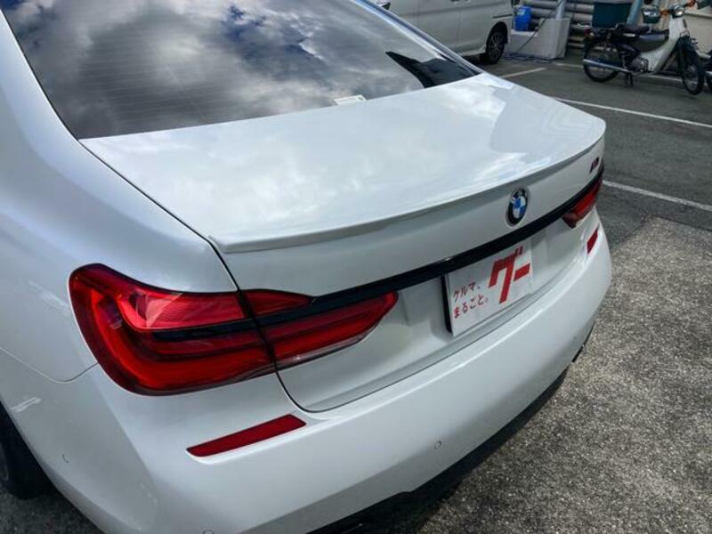 7 SERIES