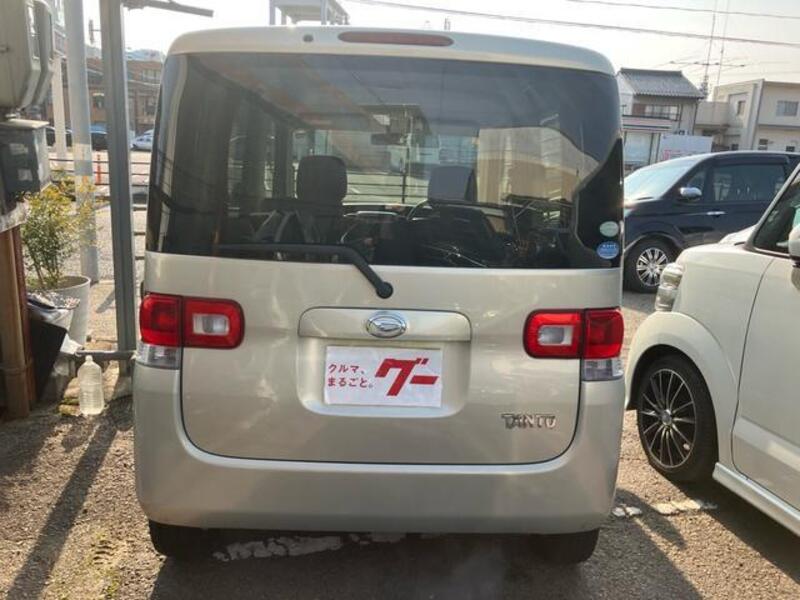 TANTO