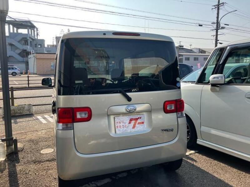TANTO