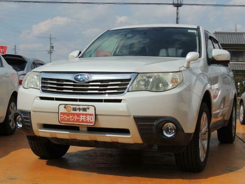 FORESTER