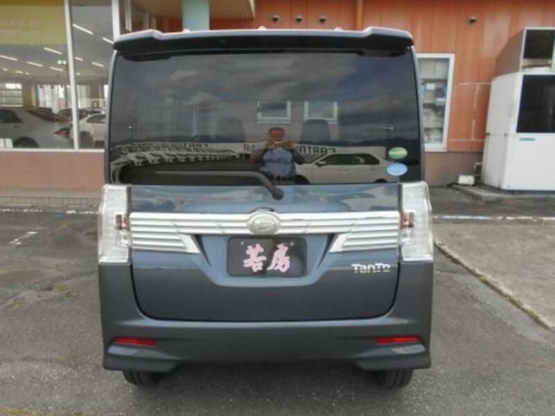TANTO