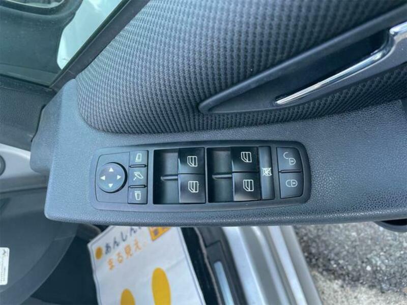 B-CLASS