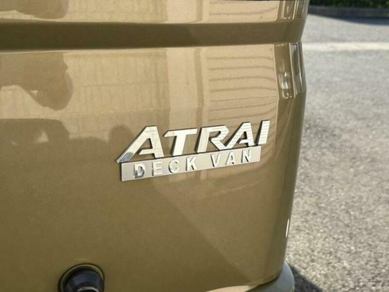 ATRAI