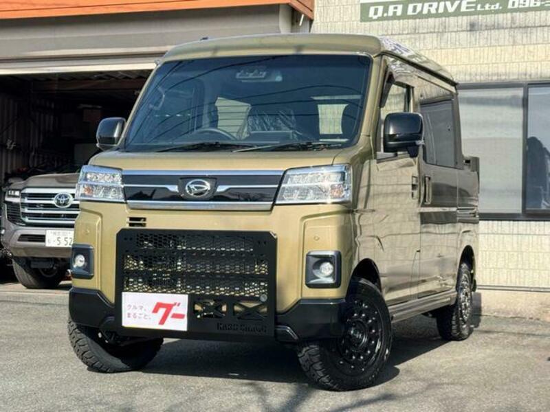 DAIHATSU ATRAI