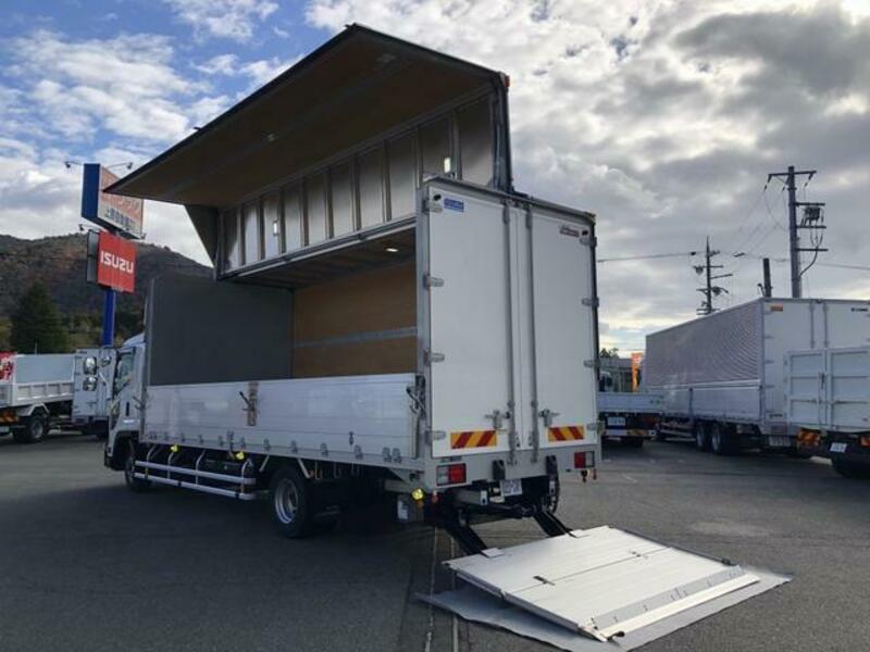 ISUZU FORWARD