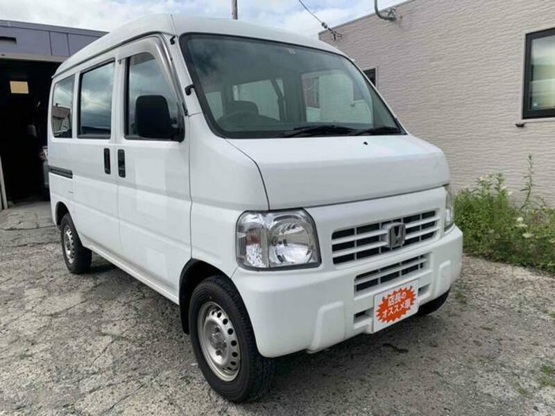 ACTY VAN