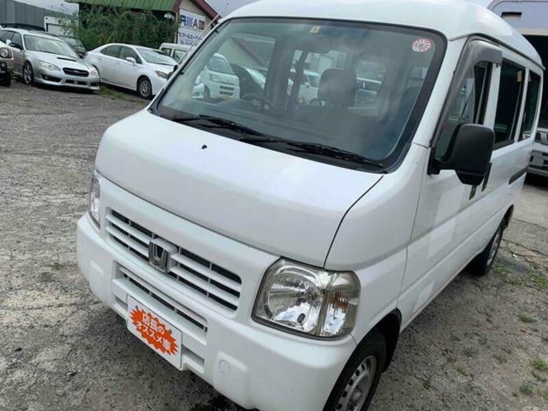ACTY VAN