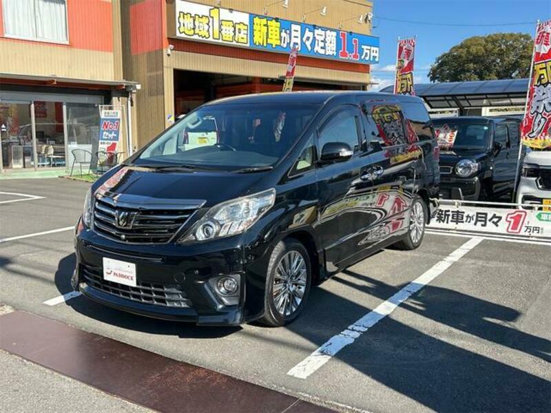 ALPHARD