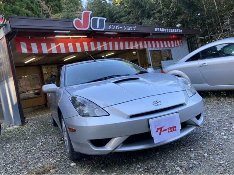 CELICA