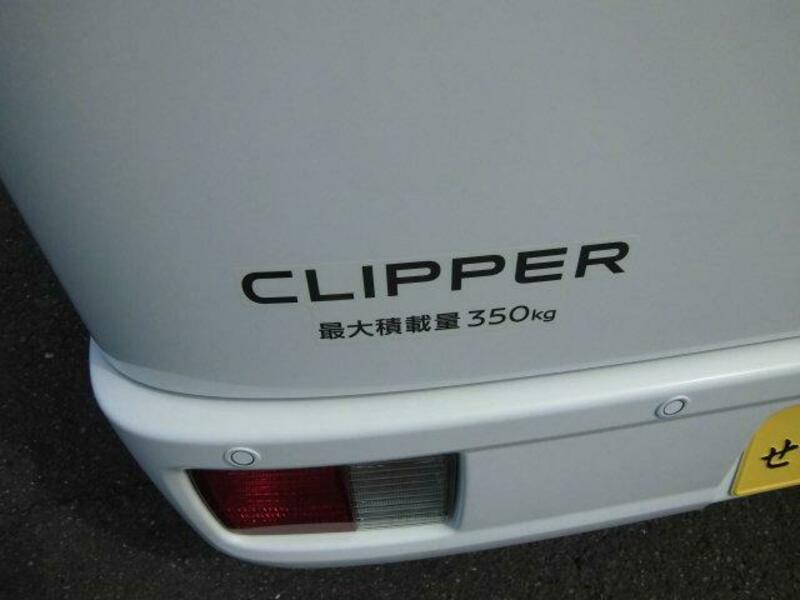 CLIPPER VAN