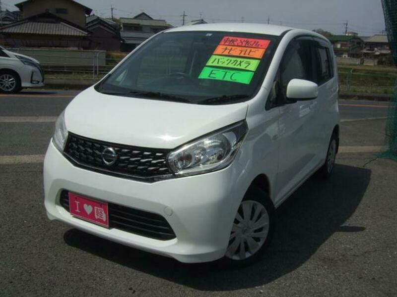 NISSAN DAYZ