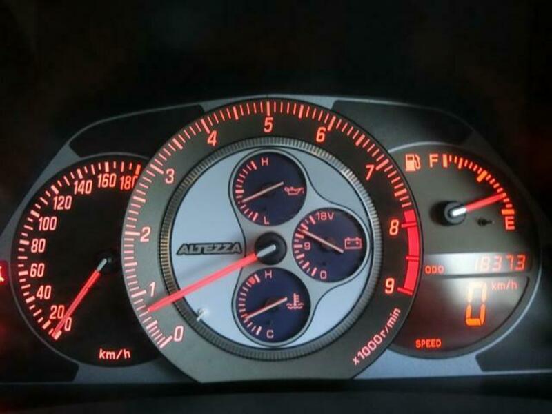 ALTEZZA