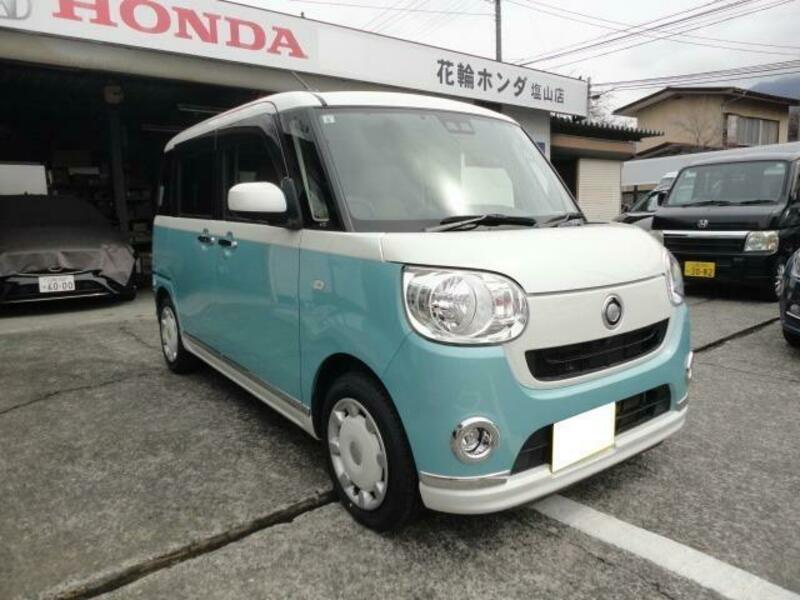 MOVE CANBUS