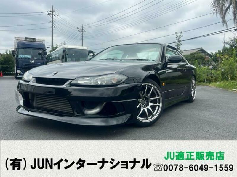 NISSAN SILVIA