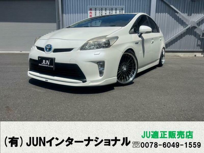 TOYOTA PRIUS