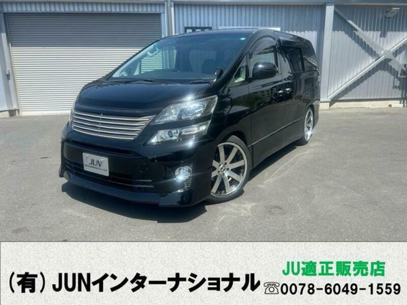 TOYOTA VELLFIRE