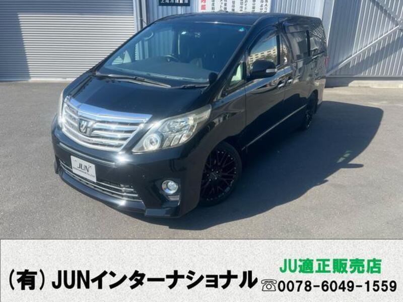 TOYOTA ALPHARD
