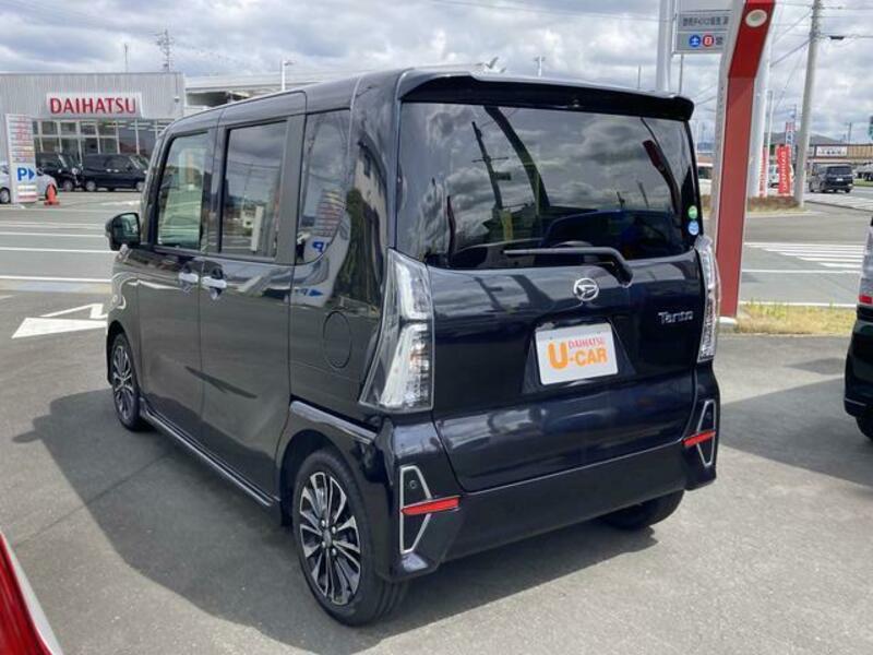 TANTO