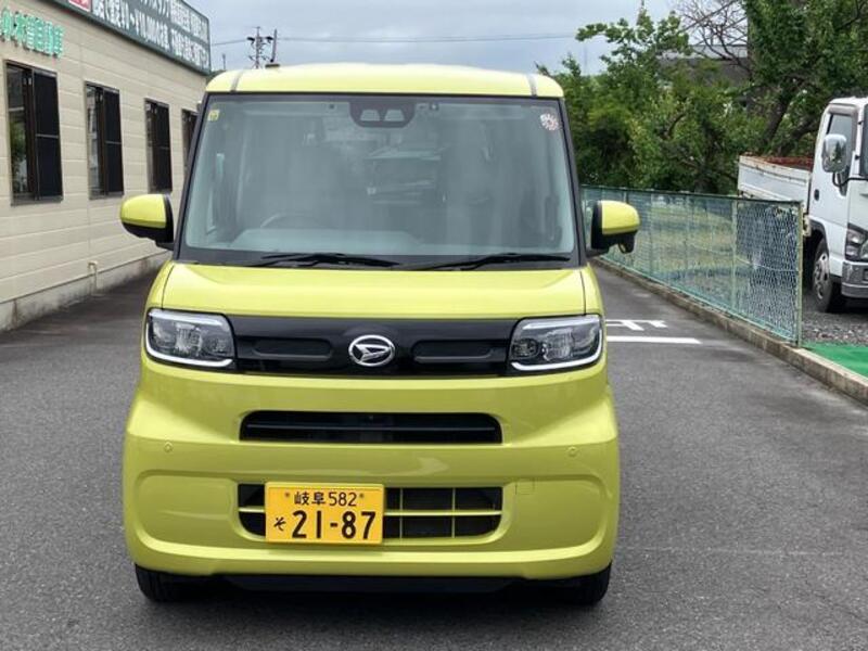 TANTO