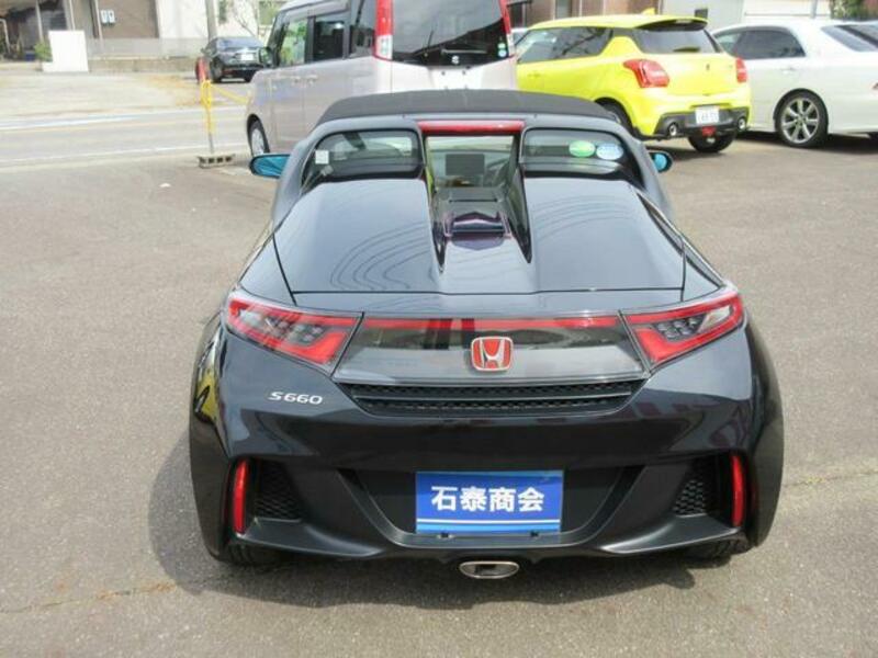 S660