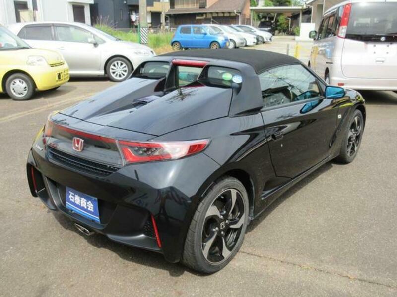 S660