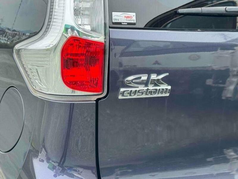EK CUSTOM
