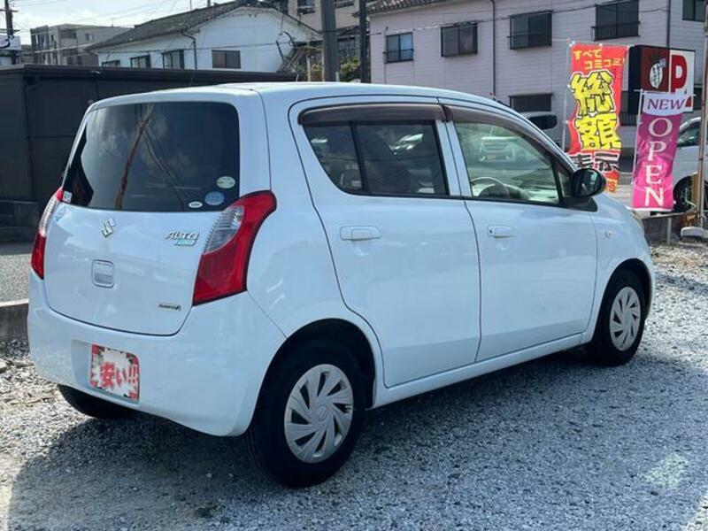 ALTO ECO